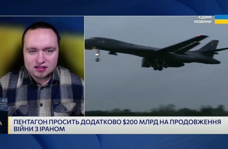 Атака Ірану на газовий ринок і наслідки для США та світу | Ігор Чаленко