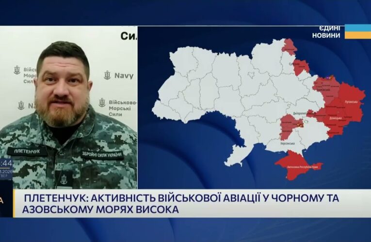 Удар по криголаму фсб і ситуація в Чорному морі | Дмитро Плетенчук