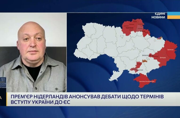 Вступ України до ЄС: що означають заяви лідерів Європи | Олег Лісний