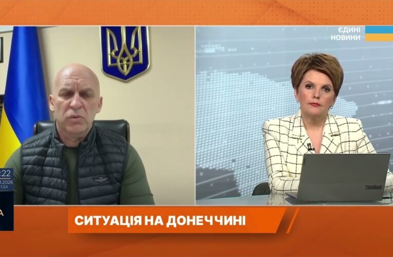 Ситуація на Донеччині: 1640 обстрілів за добу та евакуація з пекла | Вадим Філашкін