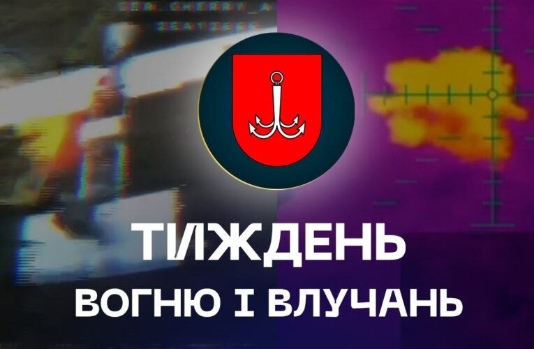 ⚔️ Методичне знищення: дрони НГУ розбирають ворога по частинах