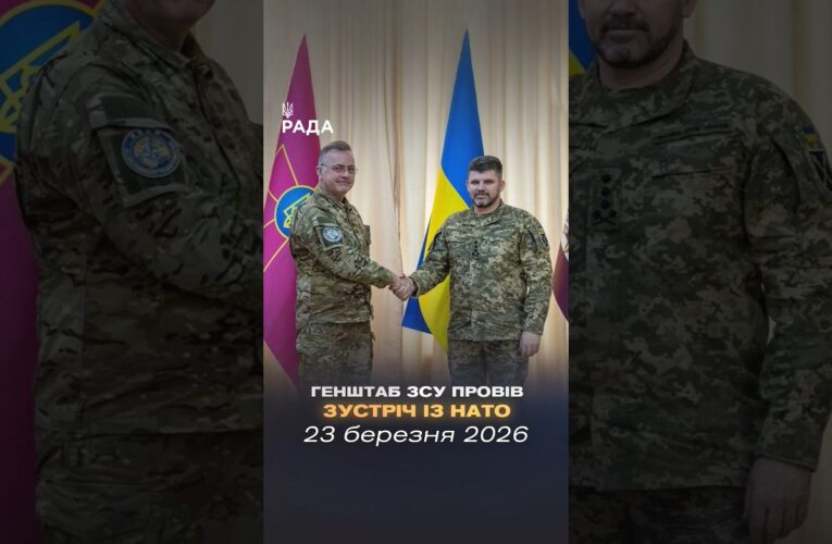 🗓️ 23.03.2026🌙 Вечірні новини🔴 1489-ий день війни