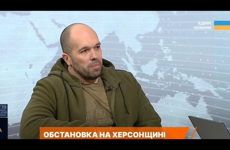 650 дронів за добу! Як виживає Херсонщина під постійними атаками рф? | Олександр Толоконніков