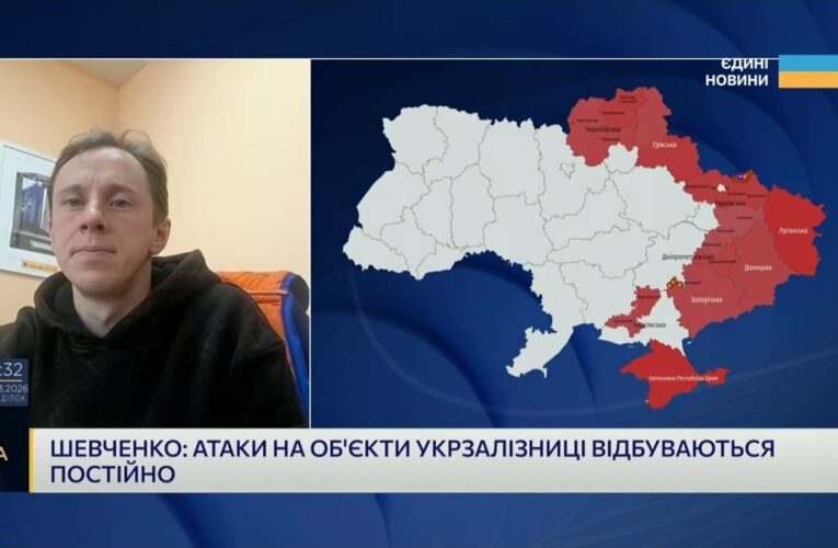 Атака дрона на поїзд Київ–Суми: наслідки та дії залізничників | Олександр Шевченко