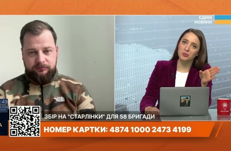 Зачистка населених пунктів на стику Донецької та Запорізької областей | Андрій Ткачук