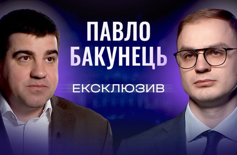 Підтримка ветеранів, бюджети громад та катастрофа з НУШ | ЕКСКЛЮЗИВ