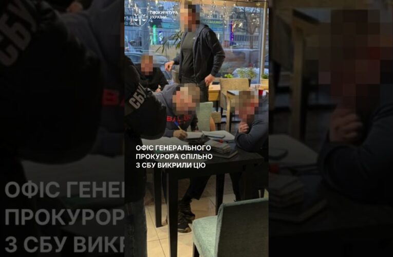 Майже 3 млн грн збитків і хабарів: на Харківщині викрито посадовців ДП “Ліси України”