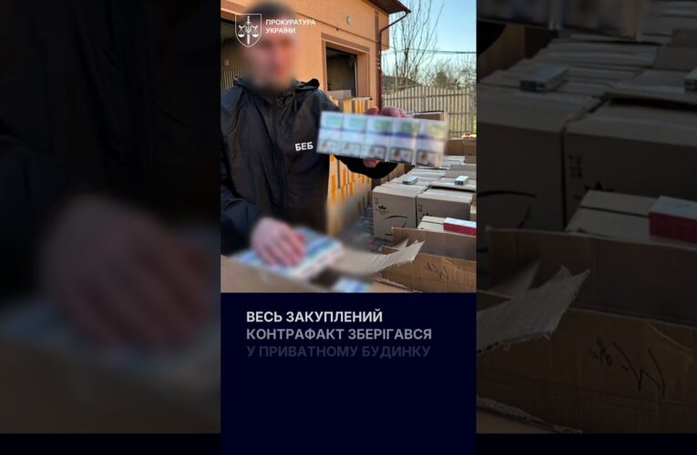 На Буковині викрито масштабну схему збуту сигарет: вилучено понад 212 тис. пачок