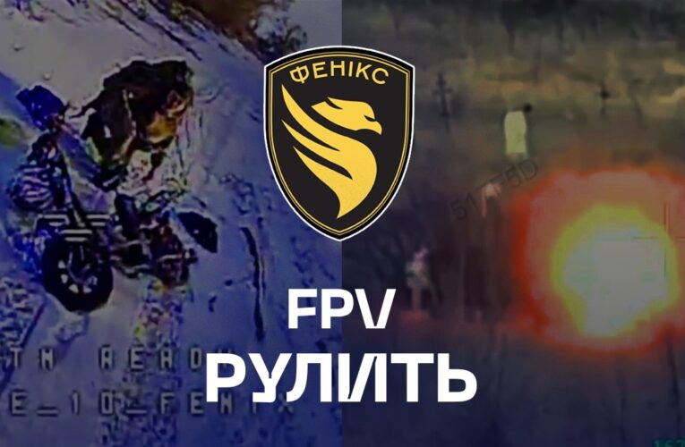 😈 FPV вирішує: коли окупанту до пекла вирушати! 😈