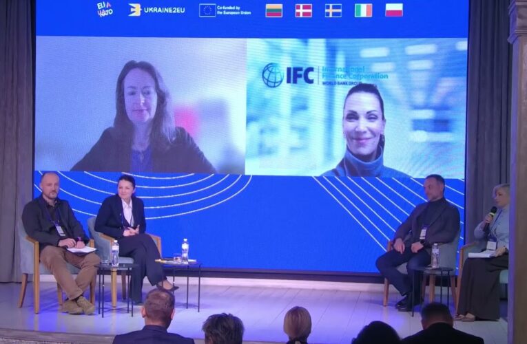 «Агросектор на шляху до ЄС: де ми знаходимося та що на нас чекає попереду». Панель ІІІ