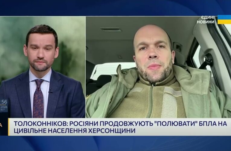 Ситуація на Херсонщині: зростання атак дронами і наслідки | Олександр Толоконніков