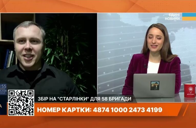 Дефіцит ракет для ППО та вплив подій на Близькому Сході | Роман Костенко