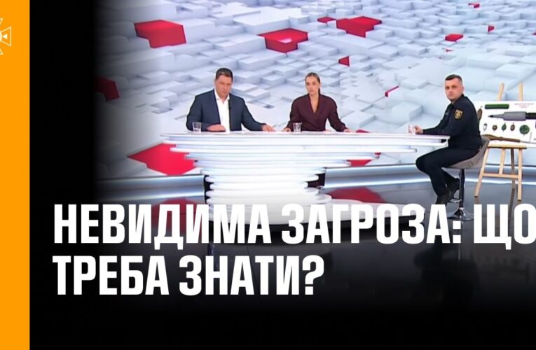 Мінна небезпека в Україні: як сапери ДСНС повертають землю до життя