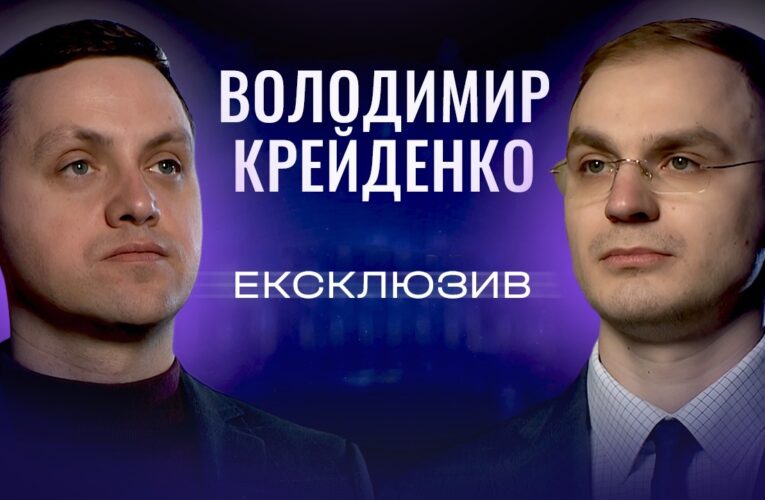 Нові штрафи для водіїв, ціни на пальне та ремонт доріг | ЕКСКЛЮЗИВ
