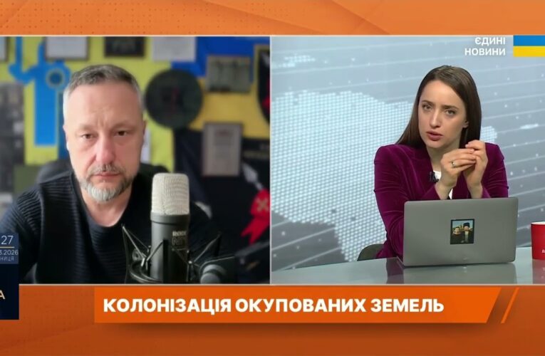 Мільйон росіян планують переселити на окуповані землі України | Петро Андрющенко