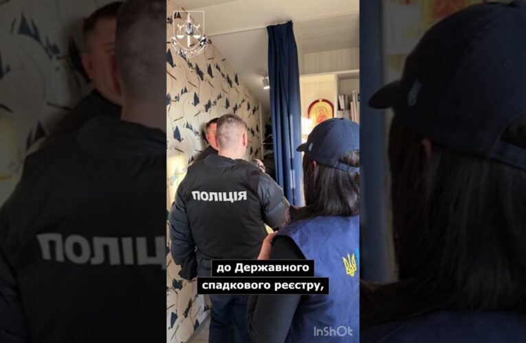 Загадкове зникнення академіка Колбуна у Бучі: у привласненні його 18 млн спадку підозрюють жінку