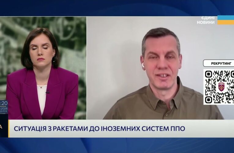 Удари по нафтобазах рф і виснаження російської ППО | Сергій Кузан