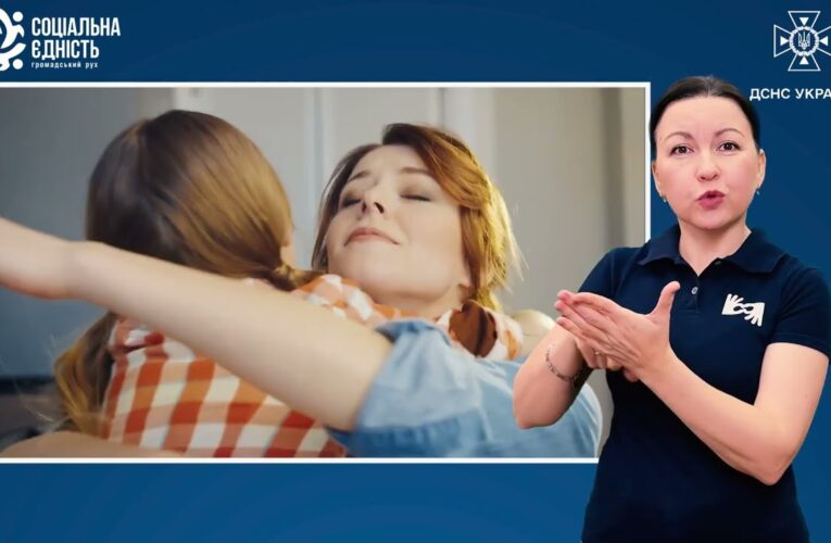 Як віднайти внутрішню опору