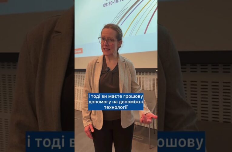 Допоміжні технології в Австрії: як держава підтримує людей з інвалідністю?