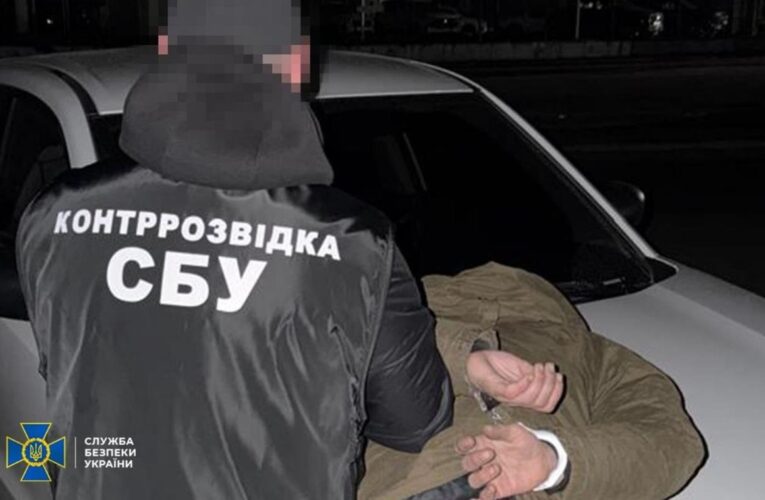 Агент ФСБ намагався знеструмити Кропивницький