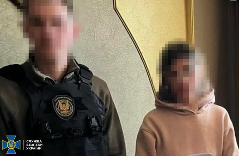Агентка ФСБ намагалася влаштуватися на роботу в ТЦК