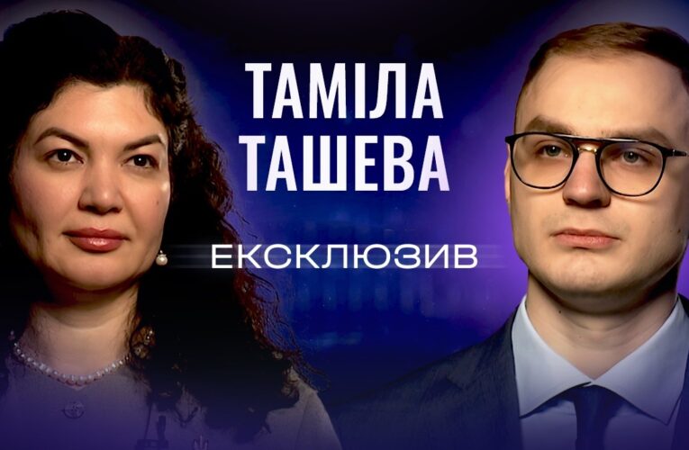 “Чим довше окупація — тим страшніші наслідки”: стратегія повернення Криму | ЕКСКЛЮЗИВ