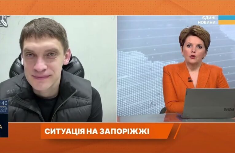 Що відбувається на Запоріжжі? Іван Федоров про щоденні атаки та підготовку до наступної зими.