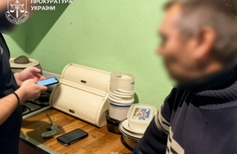 Буковинець змушував дітей створювати порно