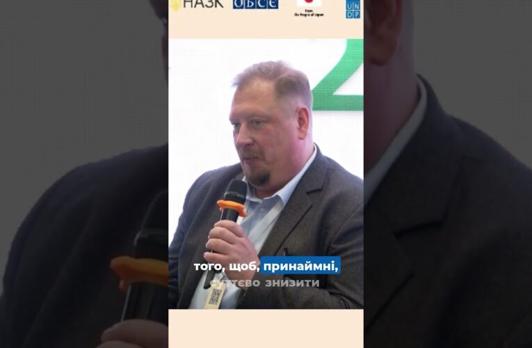 Корупція у земельних відносинах