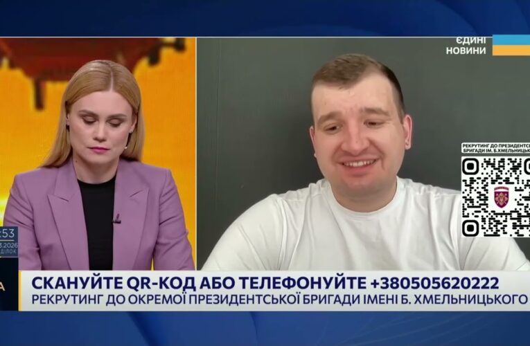 Українські дрони-перехоплювачі та співпраця зі США | Дмитро Жмайло