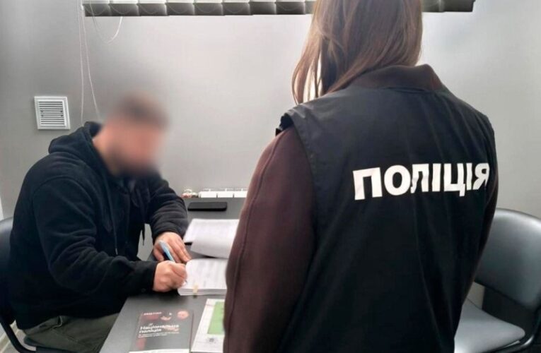 Депутата сільради запідозрили у приховуванні активів на 46 млн