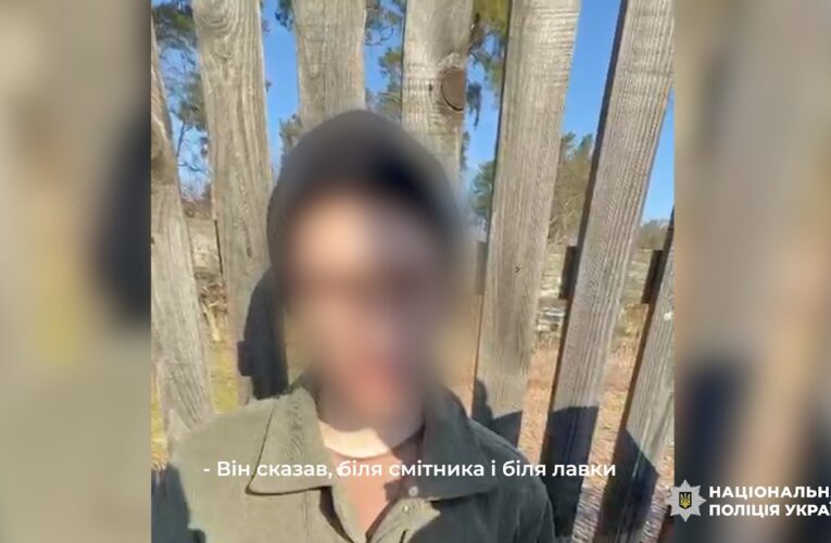 Затримано зловмисника, причетного до теракту в Бучі, – Нацполіція