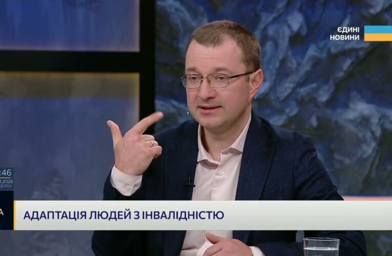 Як отримати безкоштовний протез: алгоритм і можливості | Віталій Музиченко