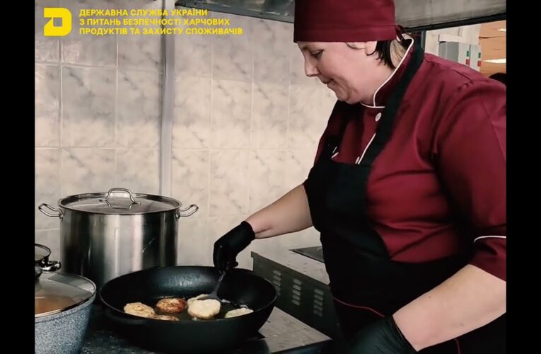 Процедури безпечності харчових продуктів, заснованих на принципах системи НАССР