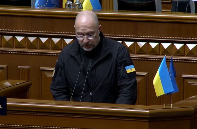 Пленарне засідання Верховної Ради України 13.03.2026