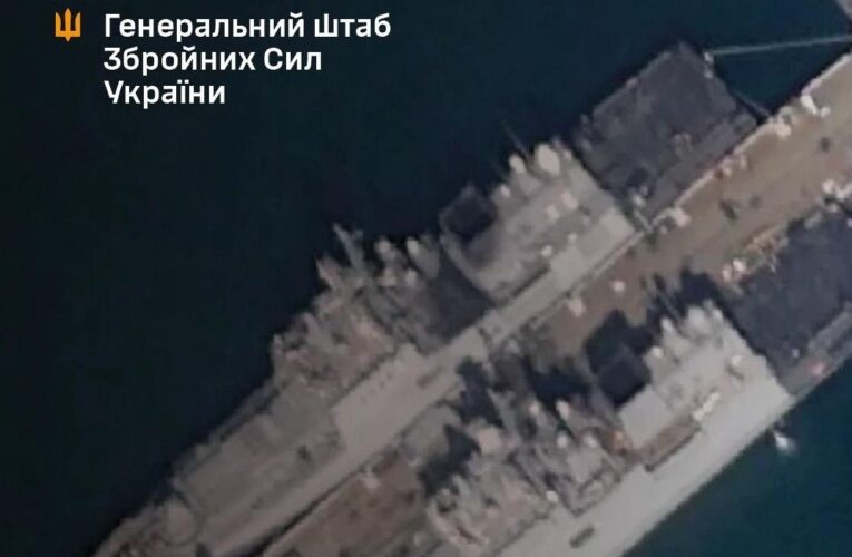 Генштаб підтвердив ураження військових кораблів РФ