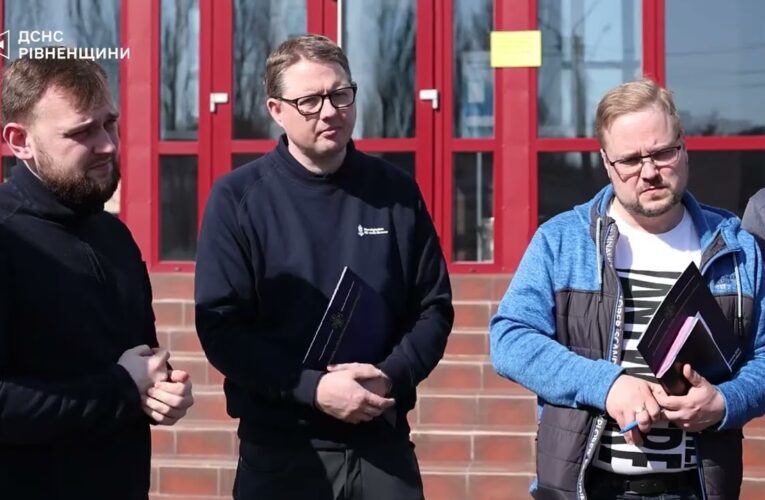 Рятувальників Рівненщини відвідала експертна делегація країн Північної Європи