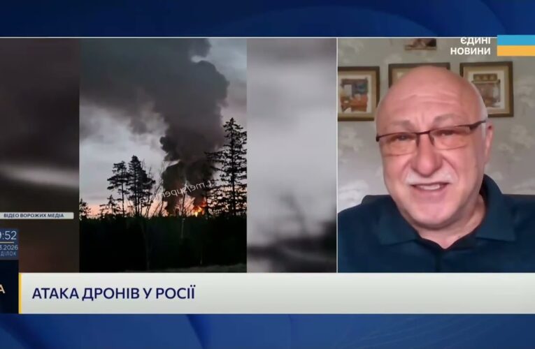 Санкції і удари по нафті: системне виснаження росії | Павло Лакійчук