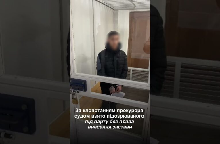 На Закарпатті арештували чоловіка, який хотів нажитися на підключенні Starlink для окупантів