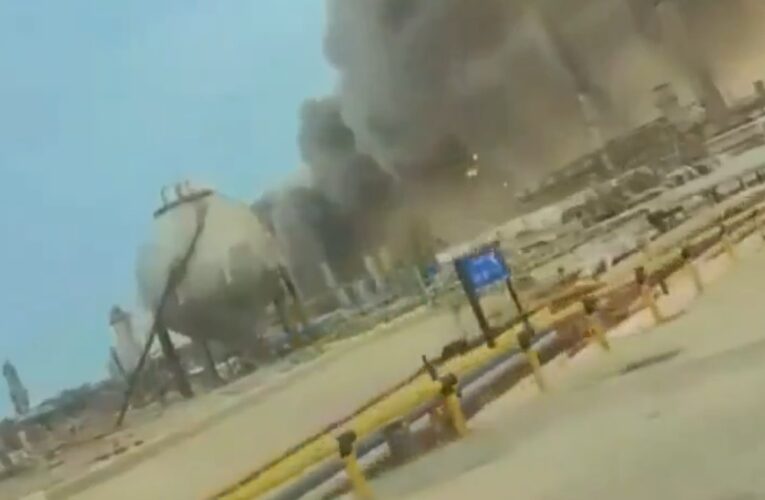 Іран атакував найбільший НПЗ на Близькому Сході