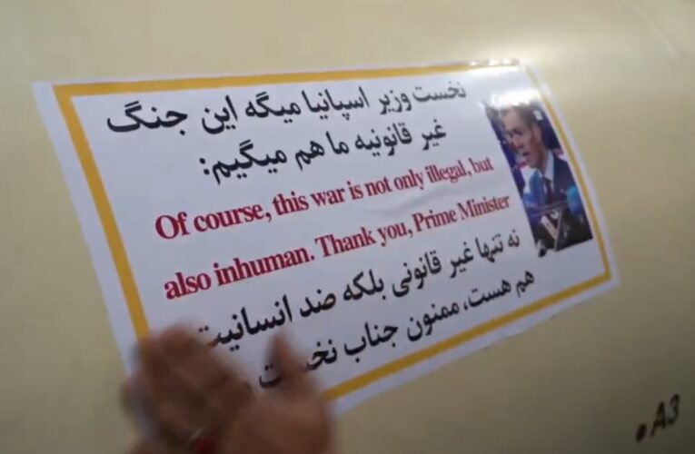 Іран наклеїв фото прем&rsquo;єра Іспанії на ракети для атак на Ізраїль