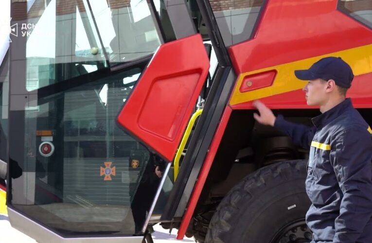 Міжнародна підтримка, що рятує життя: рятувальники ДСНС отримали нові пожежні автомобілі