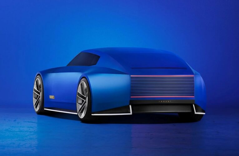 Jaguar відмовився від чотирьох нових моделей заради одного електрокара