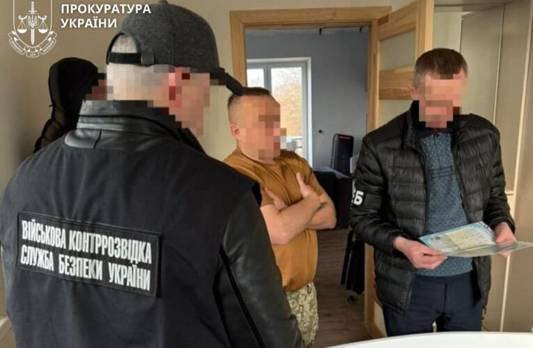 Командир батальйону організував схему фіктивних “бойових” на 9,3 млн