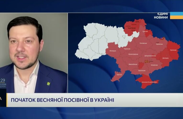 Ціни на добрива, пальне та насіння у новому сезоні | Денис Марчук