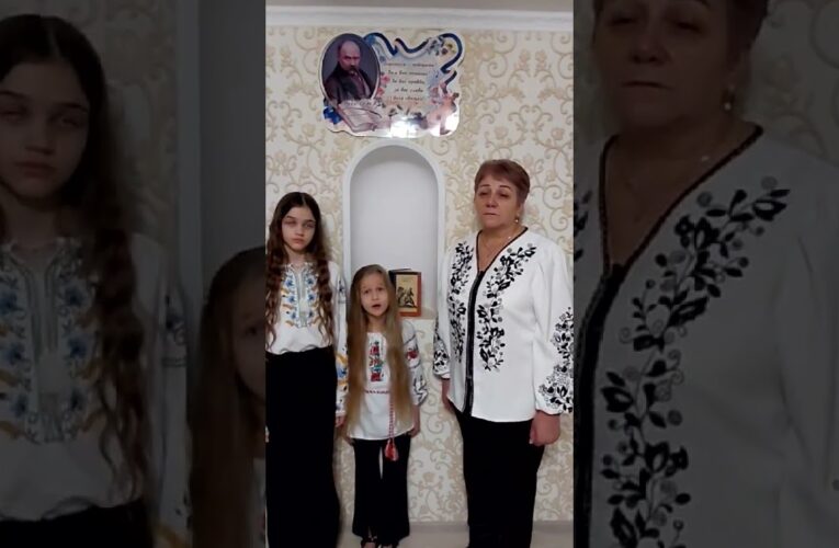 Слово Шевченка об’єднує