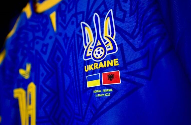 Матч Україна – Албанія відбудеться з презентацією нової форми