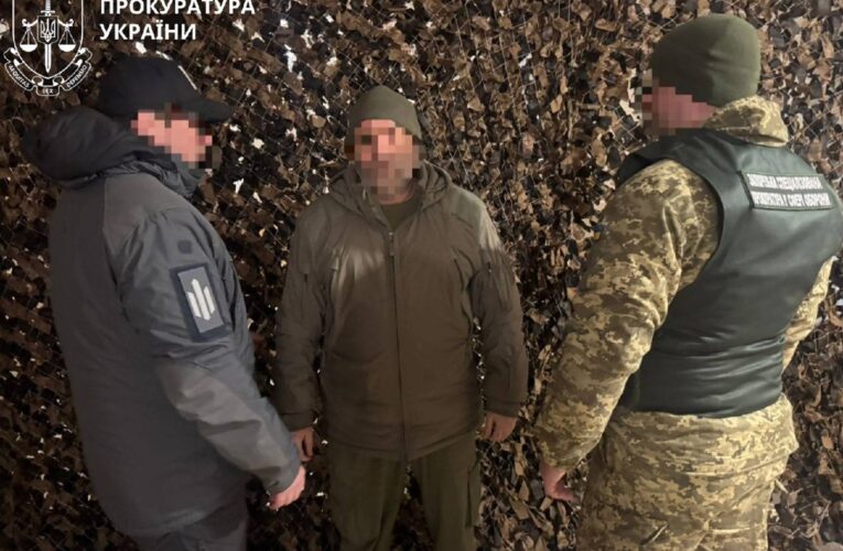 Майора підозрюють у махінаціях із “бойовими” на 11,6 млн