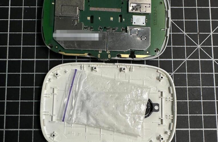 Метадон у модемах: у Кропивницькій колонії викрили наркотрафік