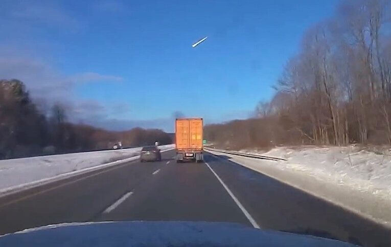 Метеорит вагою понад 7 тонн вибухнув у повітрі над Огайо